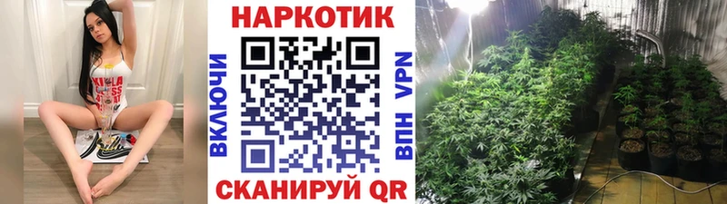 Где можно купить наркотики Бавлы МАРИХУАНА Кокаин Гашиш