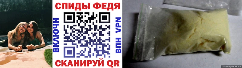Amphetamine 98%  где купить наркоту  Бавлы 