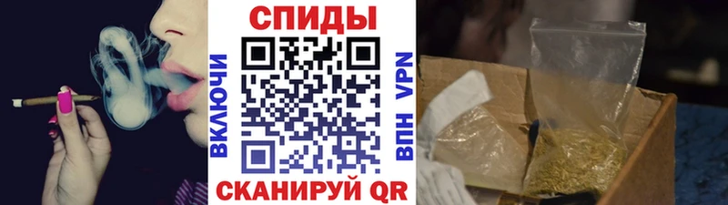 БУТИРАТ буратино  кракен маркетплейс  Бавлы 
