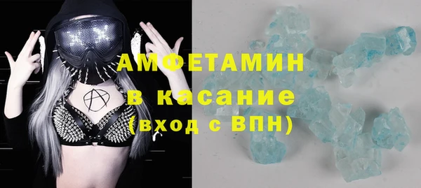 круглые Алексеевка