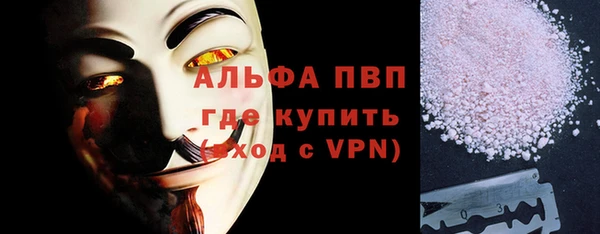 круглые Алексеевка