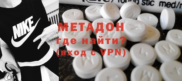 MDMA Алзамай