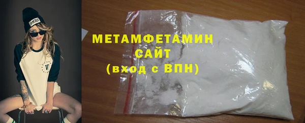 jwh Россошь
