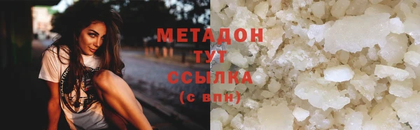 jwh Россошь
