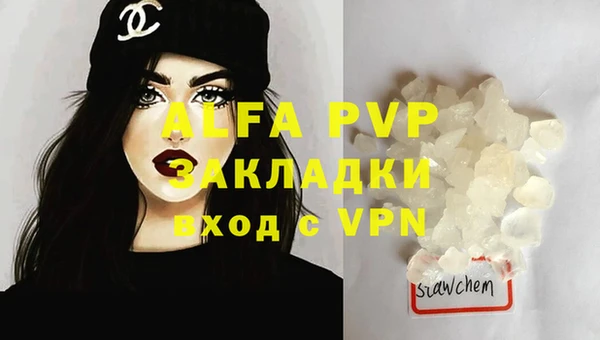 круглые Алексеевка