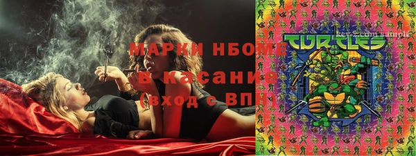 метамфетамин Алексин