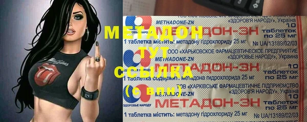 круглые Алексеевка