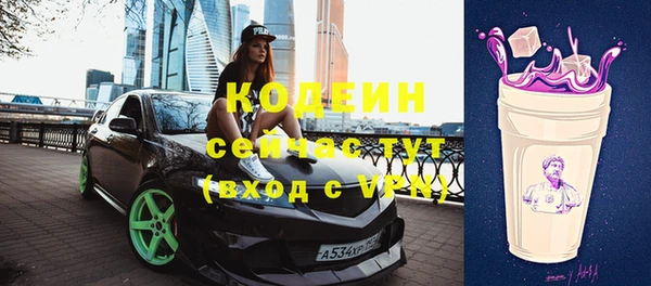кокаин колумбия Ростов