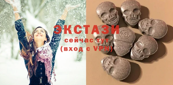 круглые Алексеевка