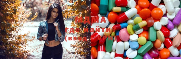 метамфетамин Алексин