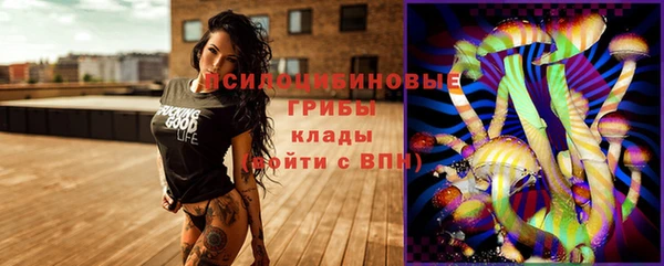 MDMA Алзамай