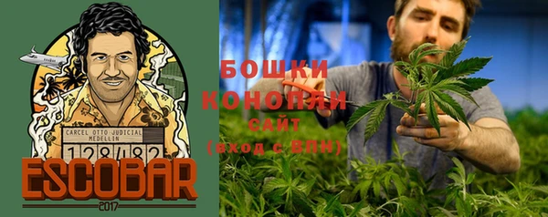 MDMA Алзамай
