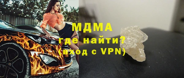 MDMA Алзамай