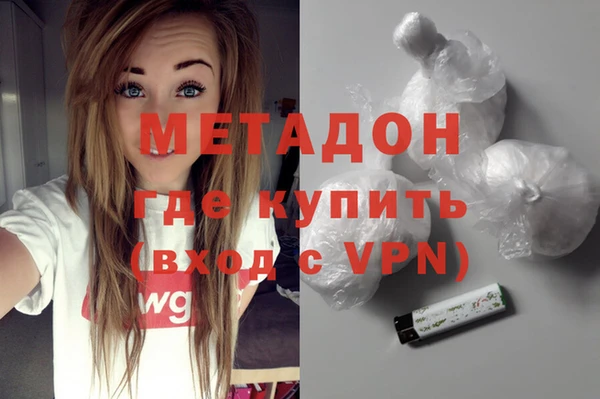 MDMA Алзамай