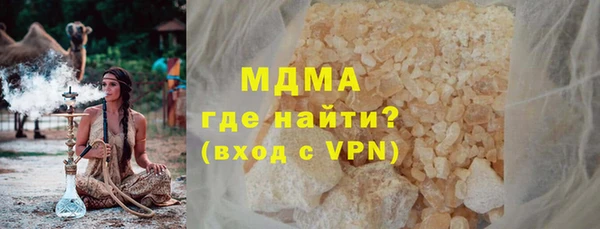 круглые Алексеевка