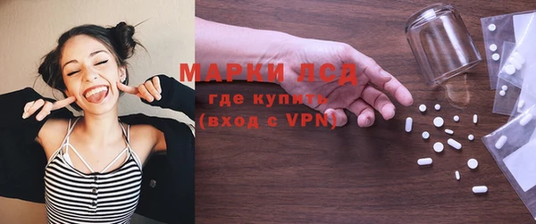 MDMA Алзамай