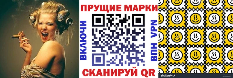 hydra ТОР  Бавлы  Марки NBOMe 1,8мг 
