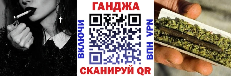 дарнет шоп  ОМГ ОМГ   Бошки Шишки SATIVA & INDICA  Бавлы 